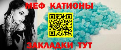 соль ск Бугуруслан