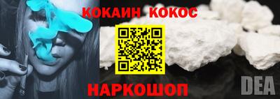 альфа пвп VHQ Будённовск