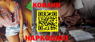 альфа пвп VHQ Будённовск