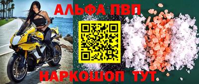 скорость mdpv Бузулук