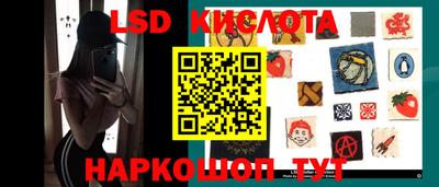 скорость mdpv Бузулук