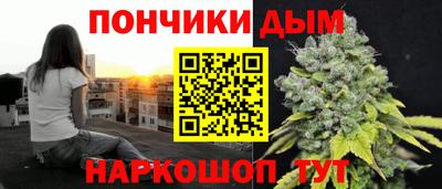 альфа пвп VHQ Будённовск