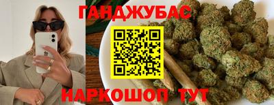 скорость mdpv Бузулук
