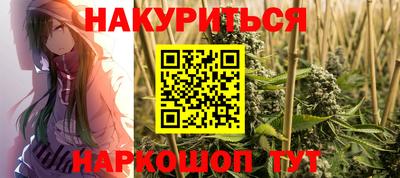 скорость mdpv Бузулук