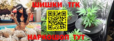 скорость mdpv Бузулук