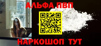 скорость mdpv Бузулук