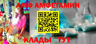 соль ск Бугуруслан