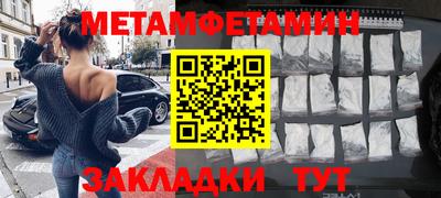 скорость mdpv Бузулук