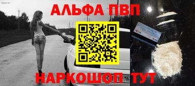 скорость mdpv Бузулук