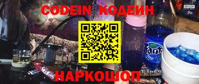 скорость mdpv Бузулук